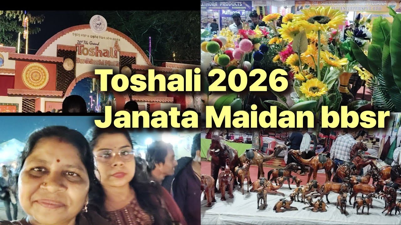 2026ra toshali( Janata Maidan) 14ru26re sarila✨