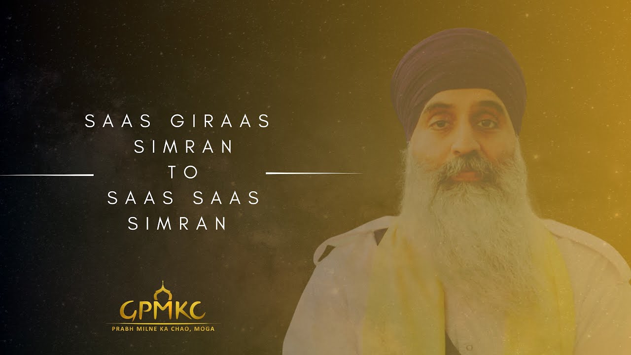 How and when to go from Saas Giraas Simran to Saas Saas Simran?
