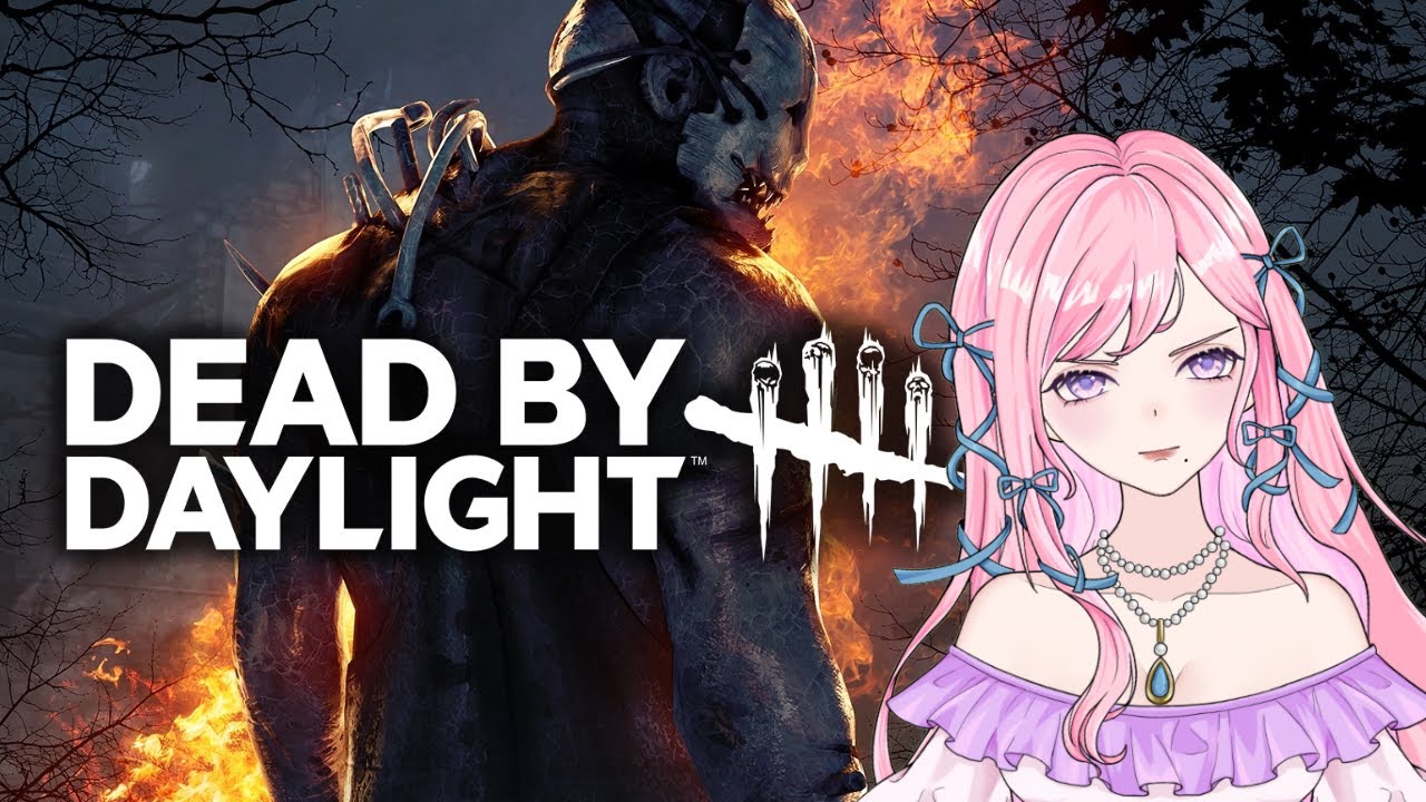 【#雑談/#Vtuber】 #2　怖がり女が挑む！！DbD！　 【#deadbydaylight  】