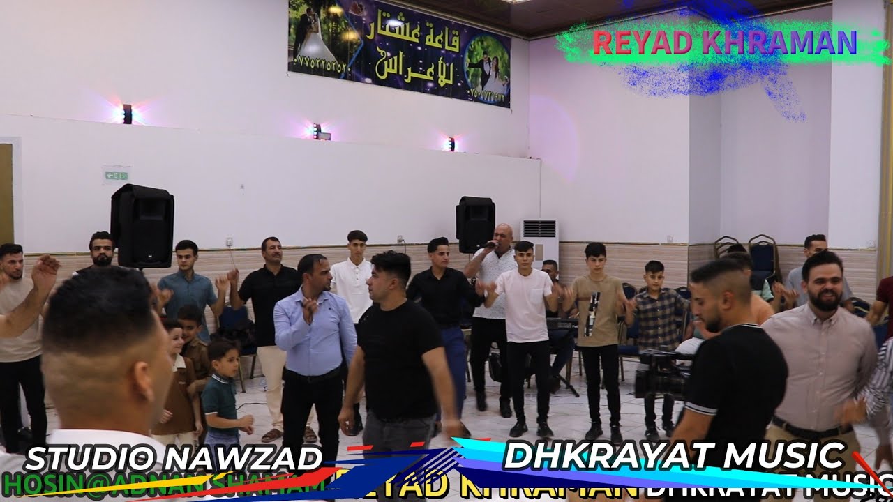 جديد🎻 جديد🎹 2024 🌹 حنة🌹 حسين وعدنان طلال شمام🎤 الفنان رياض قهرمان 🎥 ذكريات ميوزك الرشيدية