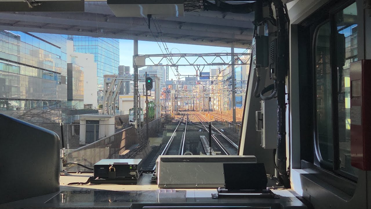 【前面展望】中央線中央特快高尾行き（東京駅～新宿駅）