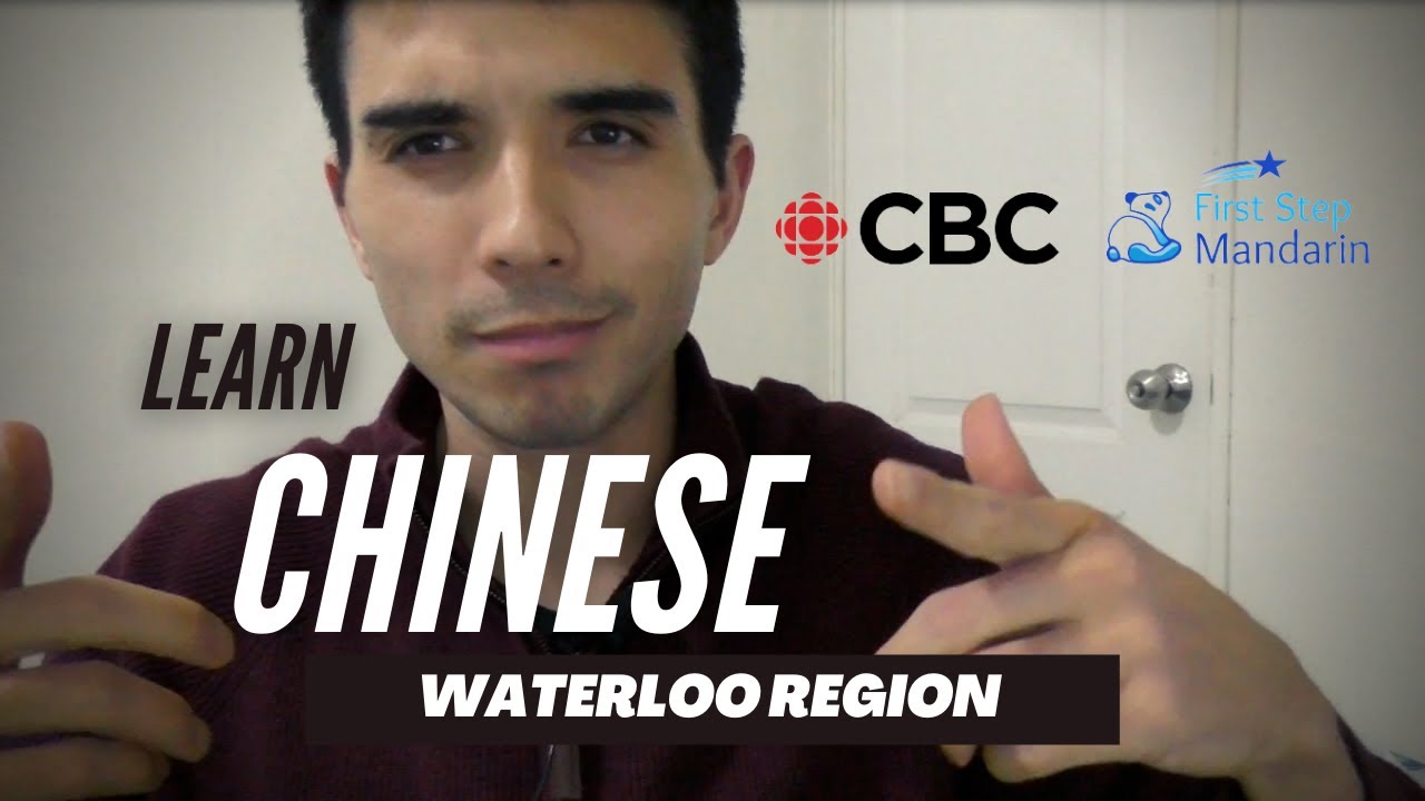 Learning Mandarin - Why People in Waterloo Region & Ontario Need to Learn Chinese  | CBC Radio