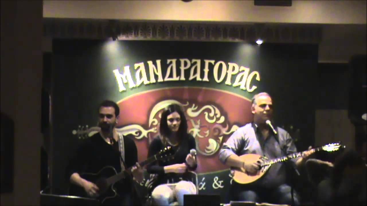 ΜΑΝΔΡΑΓΟΡΑΣ - ΤΡΙΠΟΛΗ (ΜΑΓΔΑ - ΚΟΥΜΠΟΥΛΑ) - ΑΝΑΨΕ ΤΟ ΤΣΙΓΑΡΟ