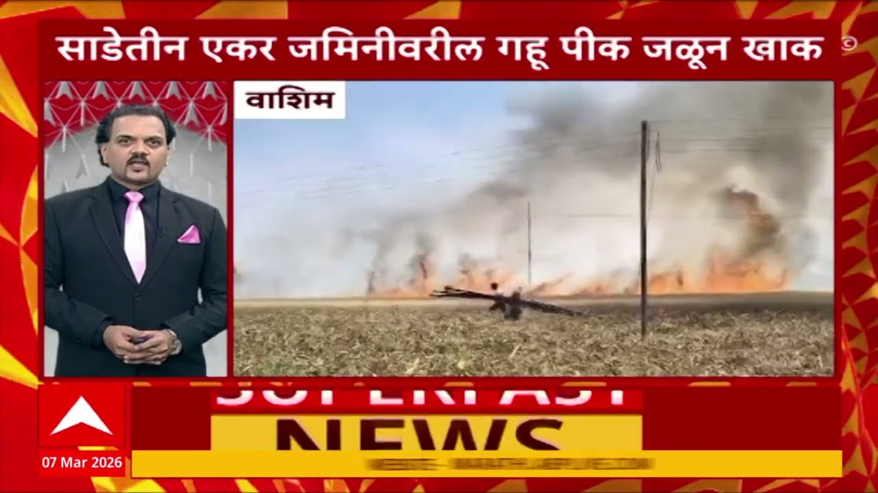 25 News
