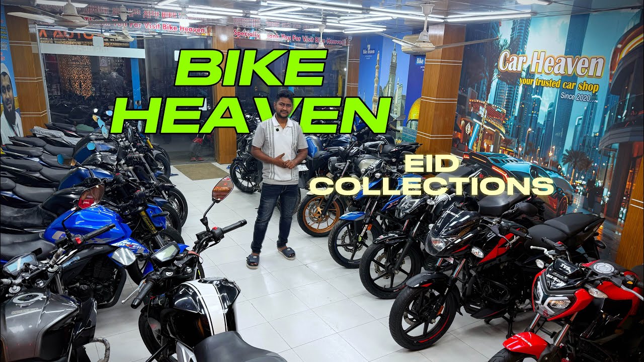 Eid Collections   II BIKE HEAVEN