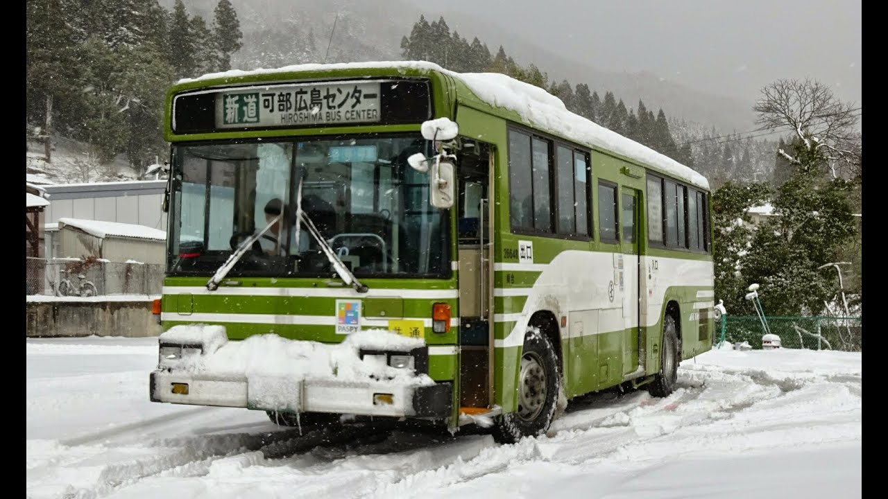 [60fps]広電バス（豊平・琴谷線）前面展望【琴谷車庫・豊平支所→戸谷・鈴張→森城団地・飯室→可部・新道→広島BC】
