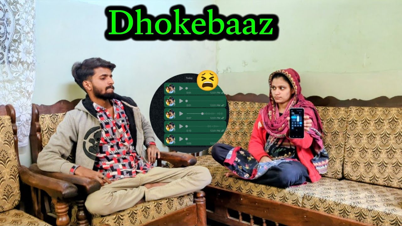 Husband ne mere Sath acha nhi Kiya dhoka de diya 😫 || Adnan and misbah 