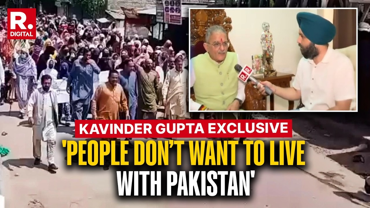 'Pakistan Is Starving Its People': HP Governor Kavinder Gupta Backs POJK Uprising