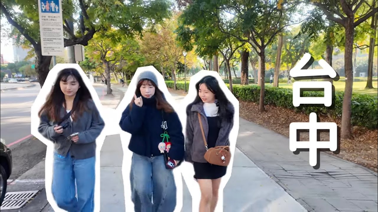 台中去哪玩？第一次體驗手拉坯好有趣！洞穴房超美噠～～～