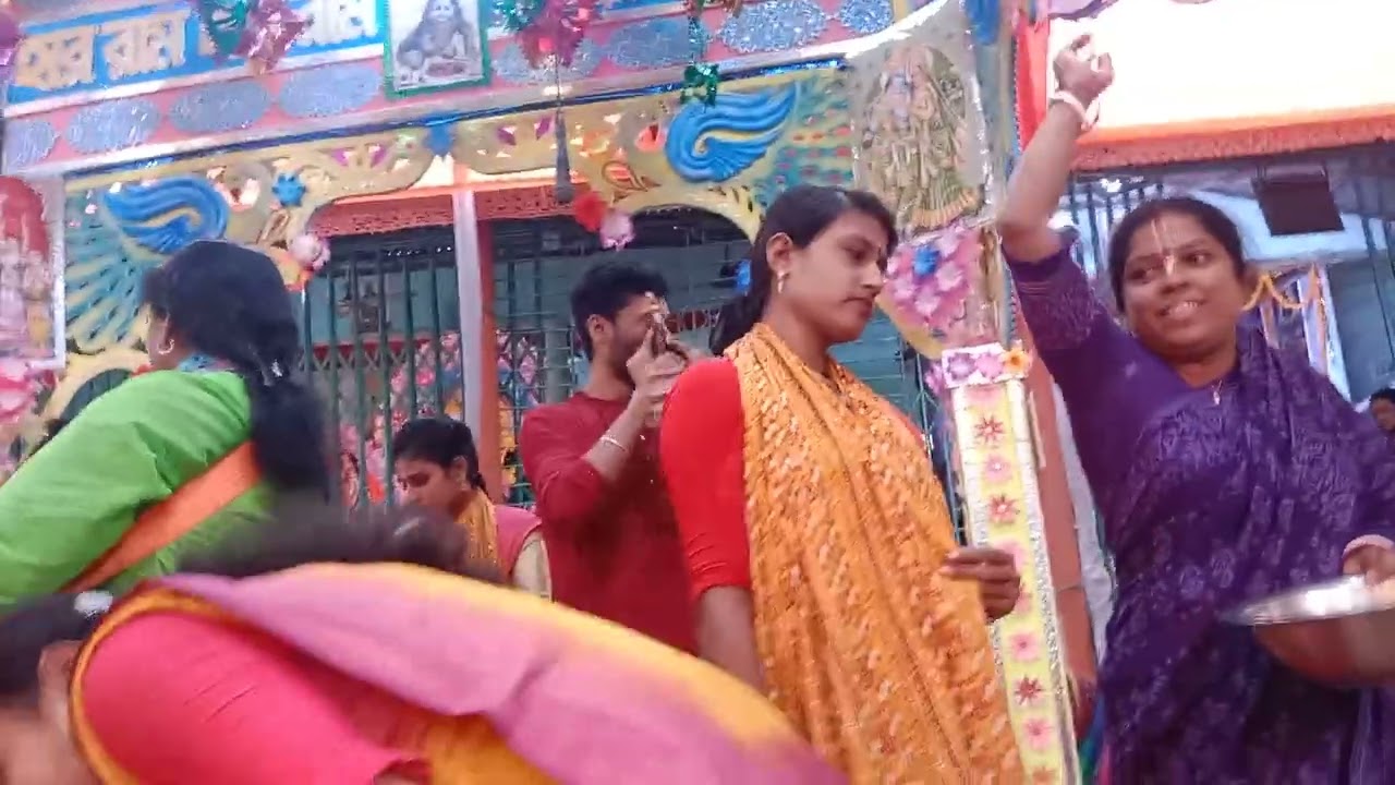 কৃীর্তন
