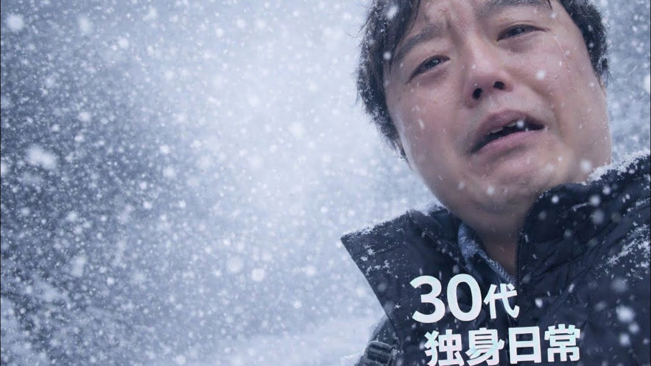 ［大寒波襲来］雪がガチでやばいのに家に入れなくなった30代独身男性…［ブログ日常］