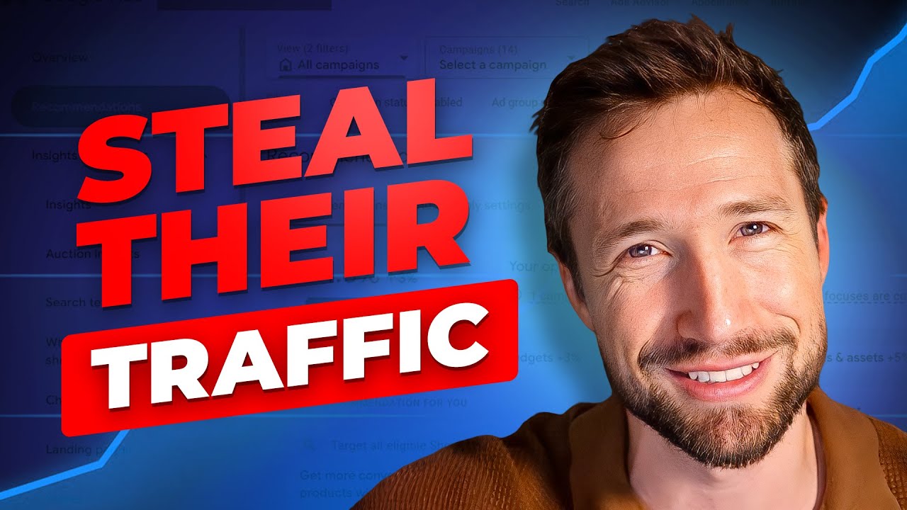 Как нацелиться на клиентов конкурентов в Google Ads (пошаговая инструкция)