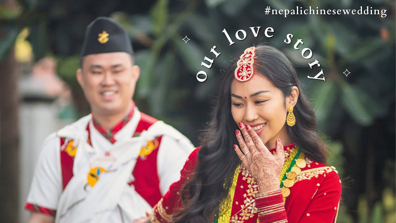 Our Story ✧ Barsha & Justin | Wedding Trailer