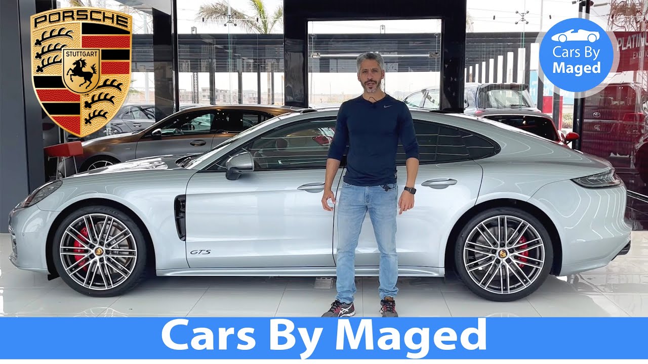 اشيك بورش | Porsche Panamera GTS 2022  بورش باناميرا
