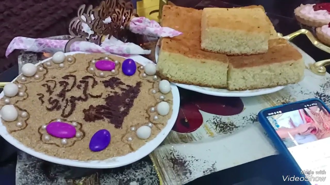 لمحة على خدمتي تاع الطمينة العاصمية وبعض التزيينات