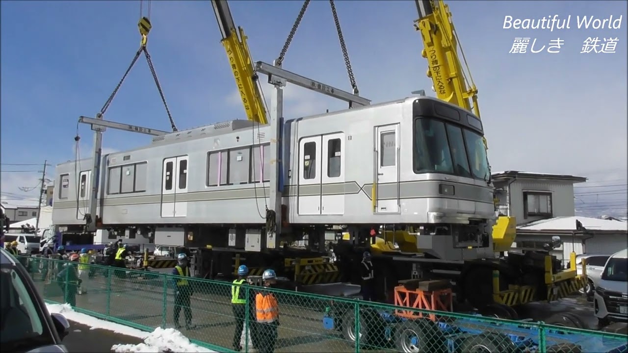 東京ﾒﾄﾛ 03系 長野電鉄へ譲渡最終編成 陸送で須坂駅に到着！吊り上げ、車入れ完了！2022.2.23 長野電鉄須坂駅構内　panasd 2598
