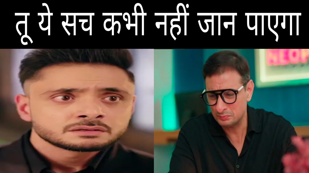 Mannat || Ronny से मिल Vikrant जानेगा एक और सच, खुद हो जाएगा शर्मिंदा 