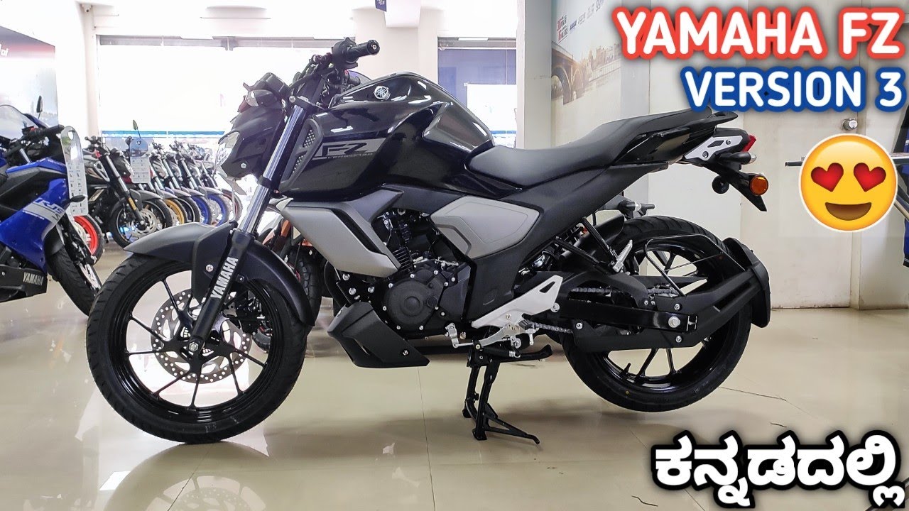 YAMAHA FZ V3 2023 | FULL REVIEW IN ಕನ್ನಡ