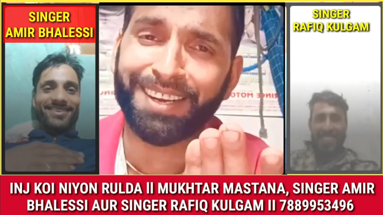 inj koi niyon rulda ll zaberdast muqabla ll singer Rafiq kulgam v/s Mukhtar mastana