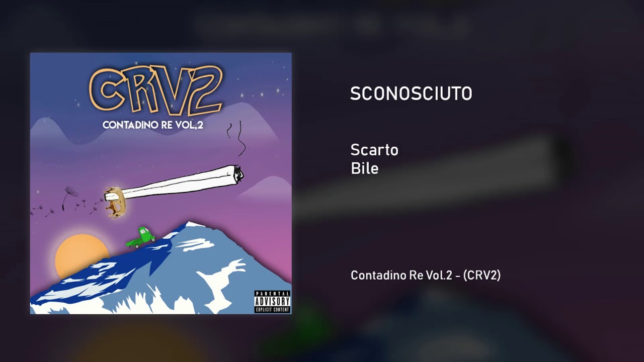 Sconosciuto