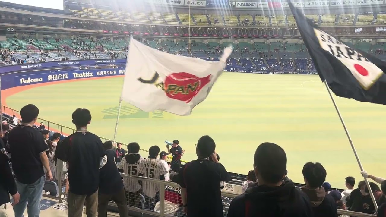 【WBC2026】2026年2月28日 侍ジャパン二次会