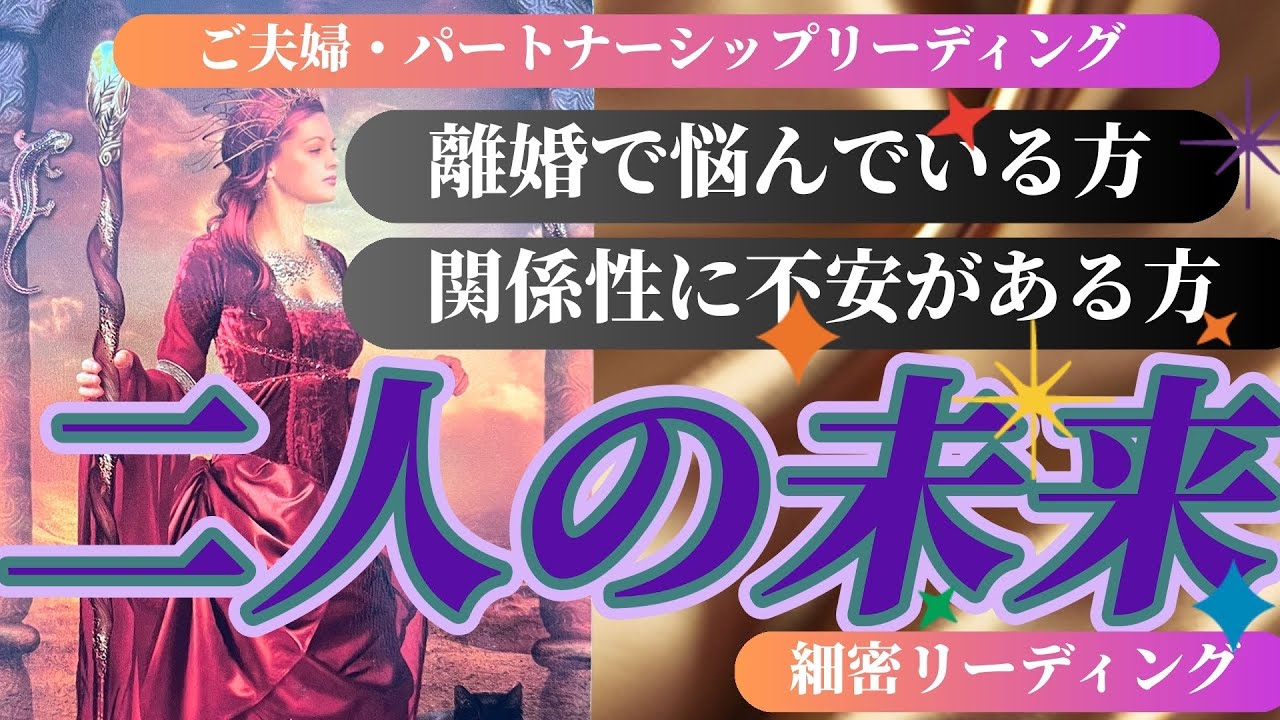 【ハッキリズバズバお伝えしております🙇】忖度なくお伝えしておりますので、気持ちに余裕がある方、又はある時にご覧下さいませ🙇