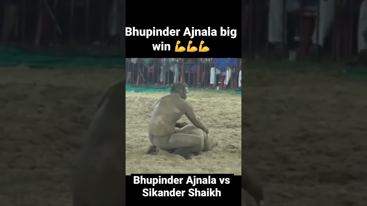 Bhupinder ajanala best kushti 2022 | Bhupinder Ajnala vs Sikander Shaikh | Hoshiarpur 2022 #kushti