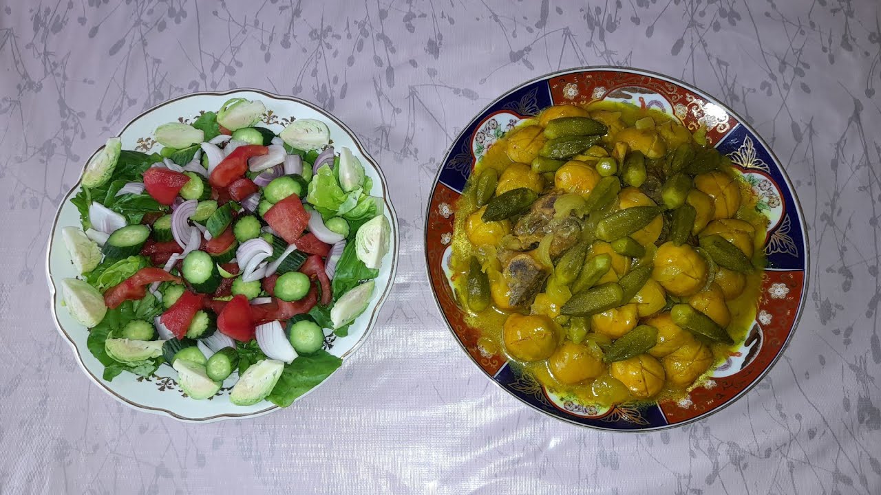 اللحم باللقيم و الملوخية بالطريقة الفاسية (2021) 🇲🇦