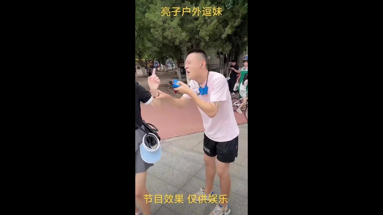 #快来围观 #看过来 #正能量 #看到最后 #万万没想到