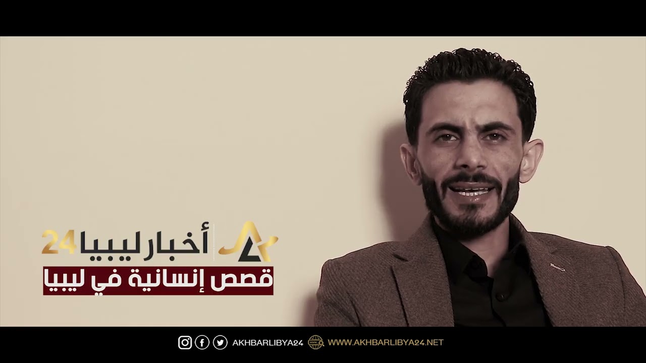 في الجزء الثالث من “تفاصيل محفورة في الذاكرة”.. “أنور”: استشهاد “عبدالحكيم” فخرٌ لنا