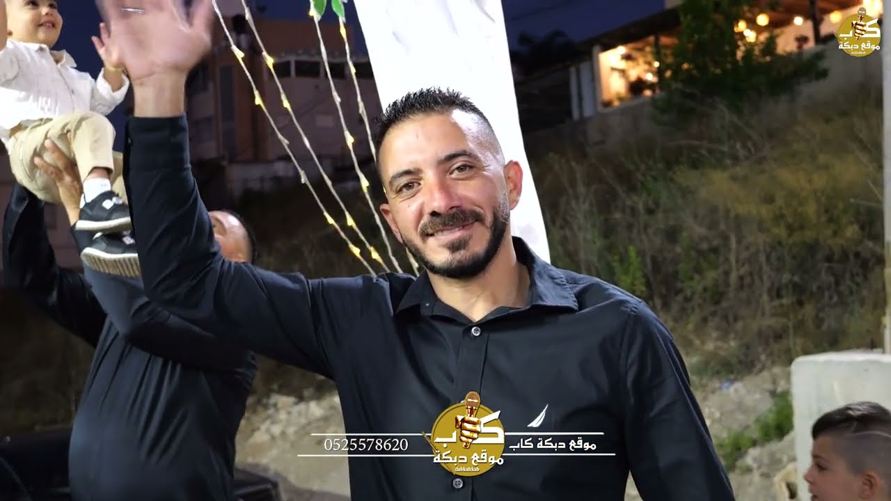عدي سليمان | محمد طربيه | محمد نصار | ياسين ابو حبيب | افراح ال فاخوري العريس حاتم 2024