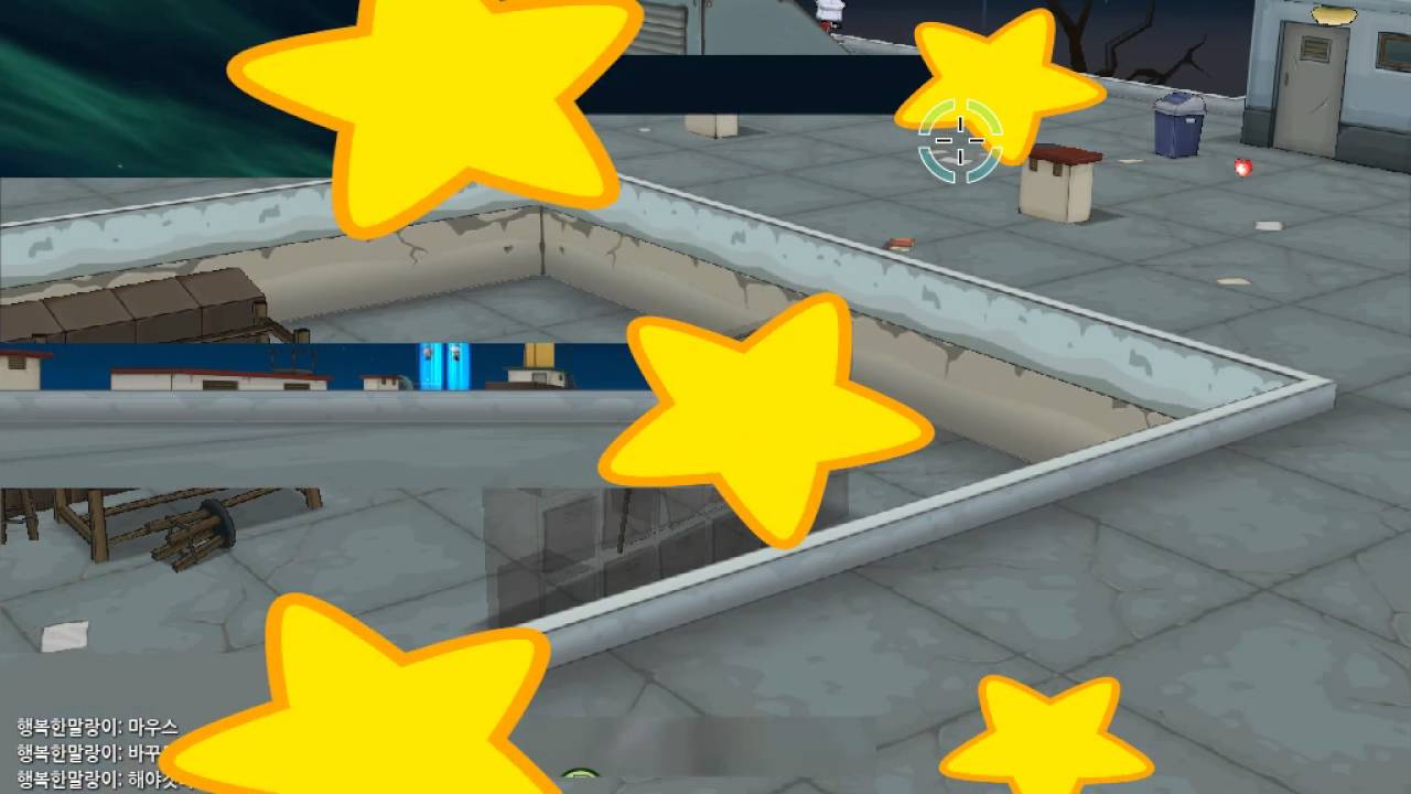 케팡 대지꾸꿀 구섭템 웃포에 성능은?! 1