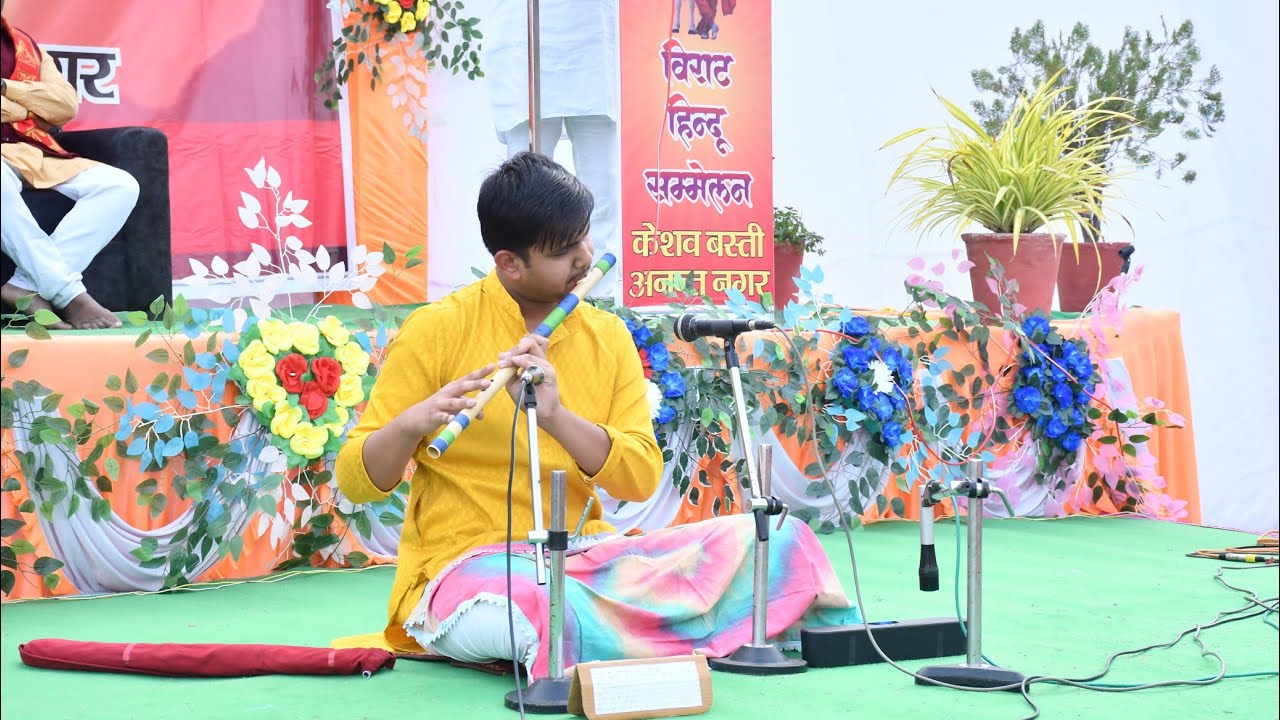 Performance at Hindu Sammelan 2025-26#music #viralvedio🎶✨