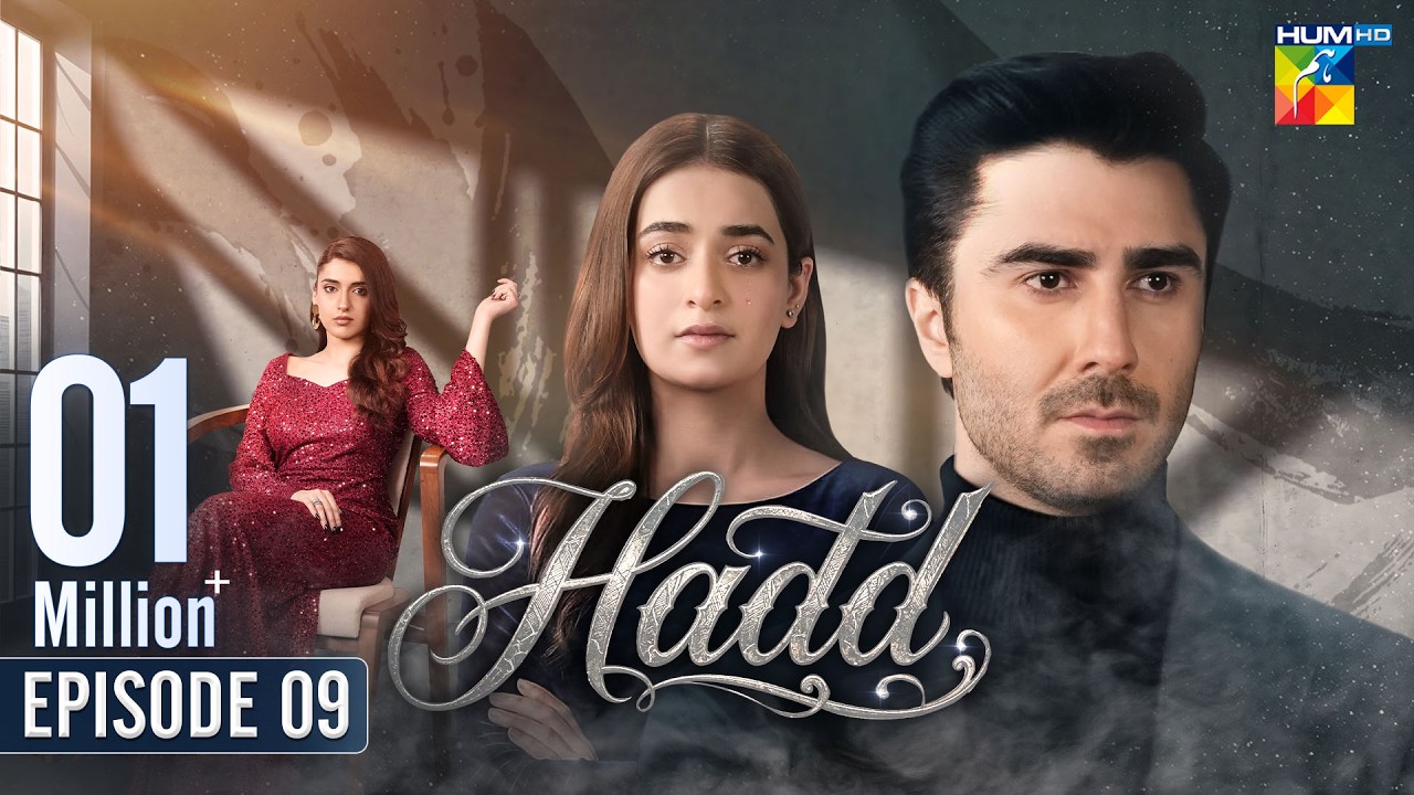 Hadd - Episode 09 [Eng Sub] - 1st April 2026 [ Nabeel Zuberi, Minsa Malik & Arsalan Asad ] HUM TV