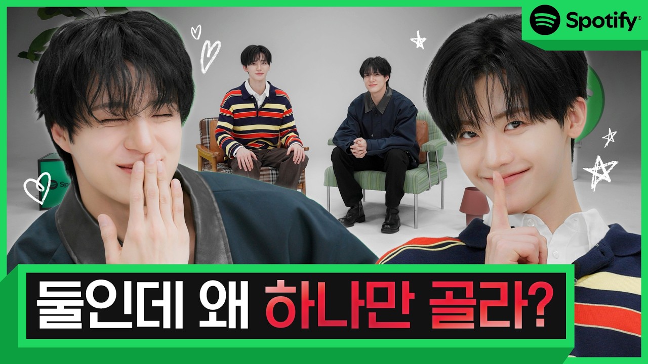 가사 한 줄에 비주얼 공격 한 세트(?) NCT JNJM의 BOTH SIDES ⚖️💖 ㅣ스포티파이 Line by Line