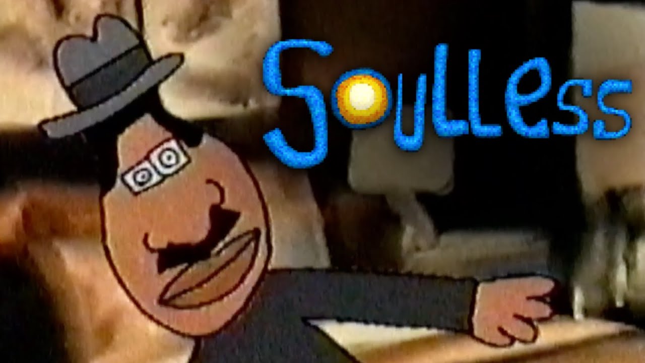 БЕЗДУШНЫЙ