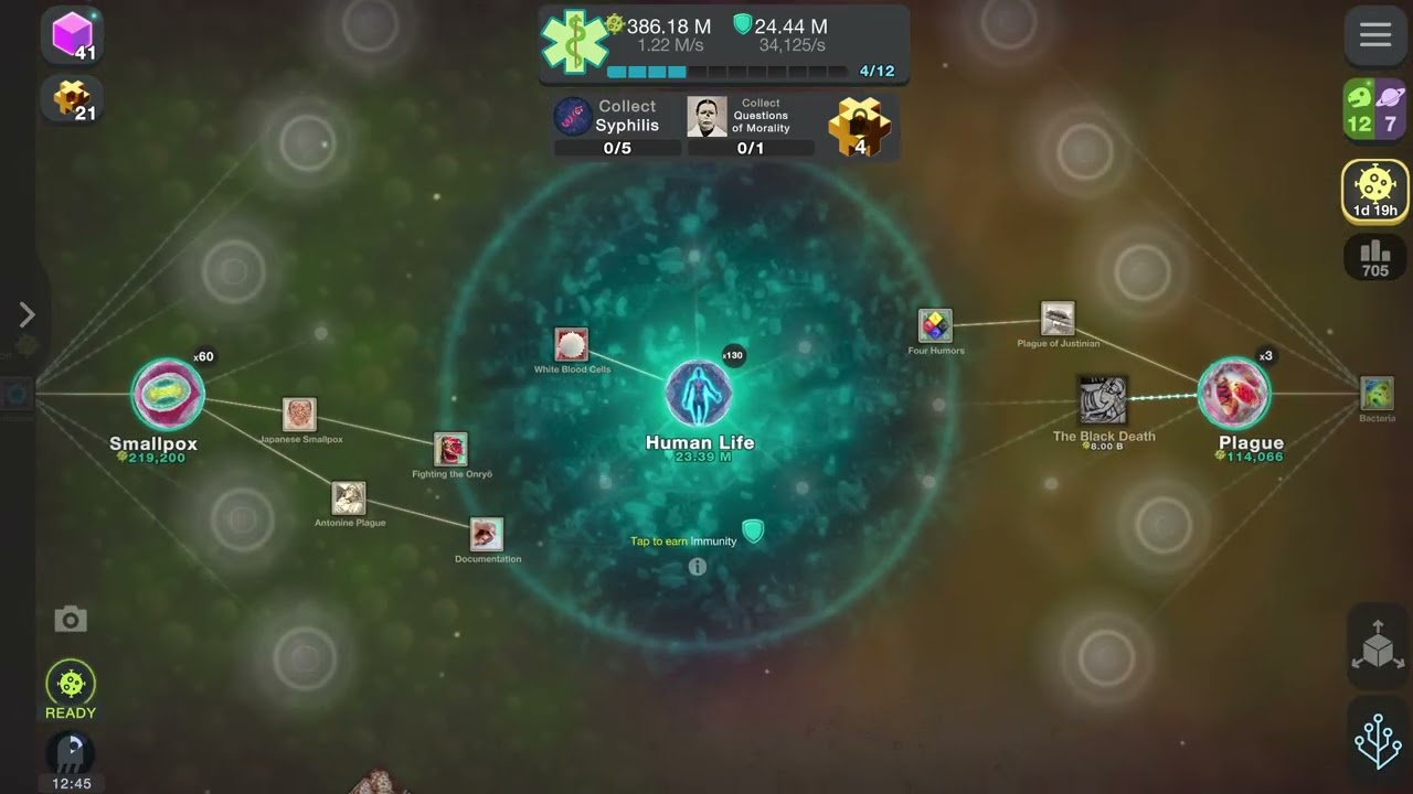 Playing Cell to Singularity P59