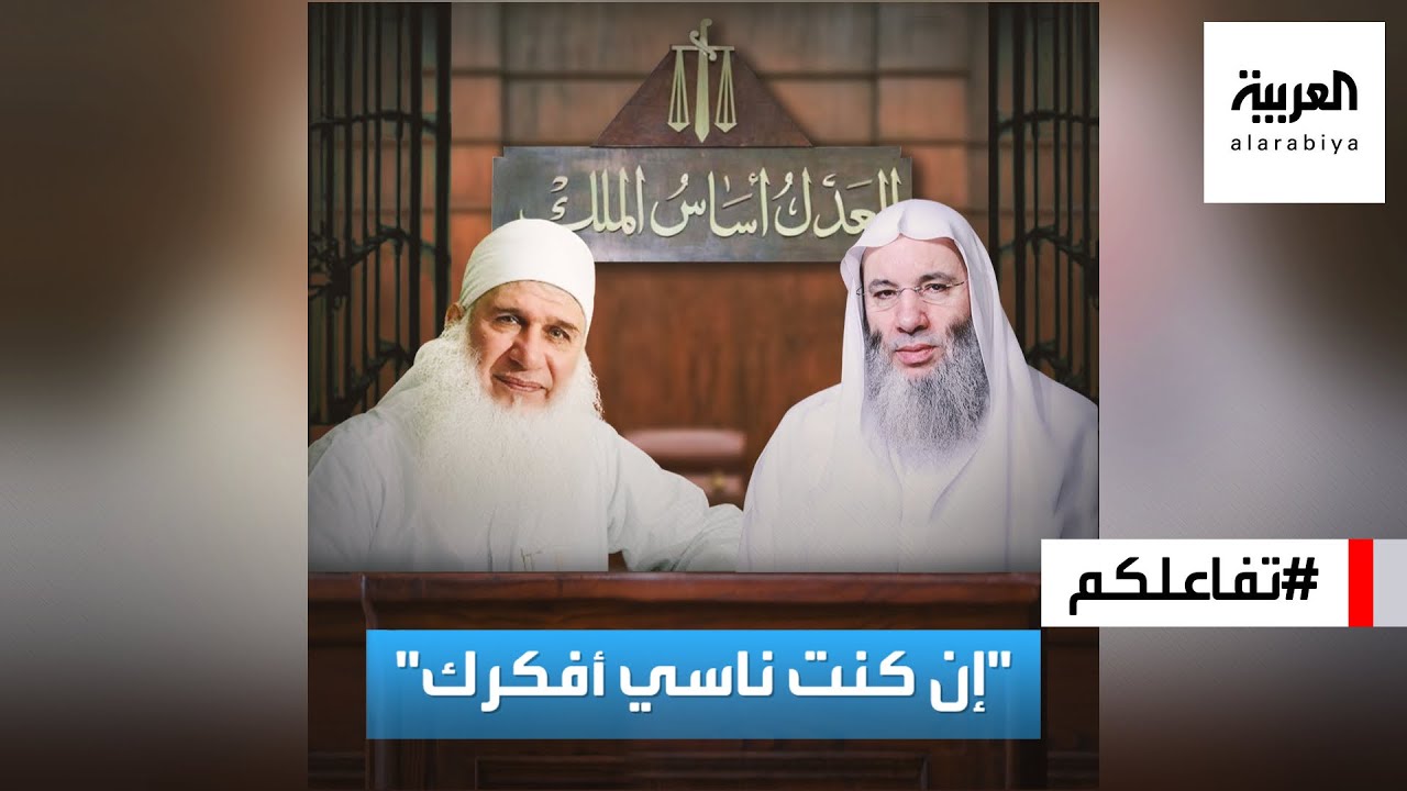تفاعلكم: تفاصيل شهادات محمد حسان ومحمد حسين يعقوب أمام المحكمة