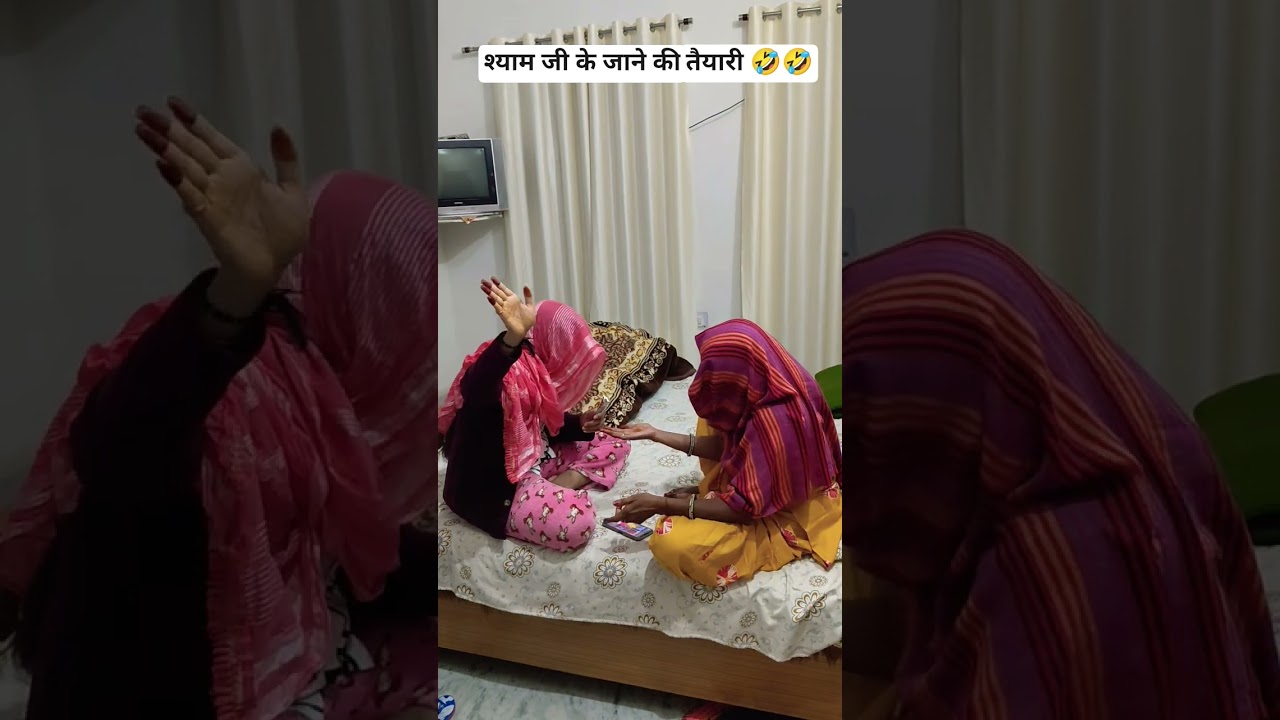 funny video 🤣🤣 #viral #comedy #ytshorts #1millionviews #funny #comdeyshort #new#funnyshorts #comdian