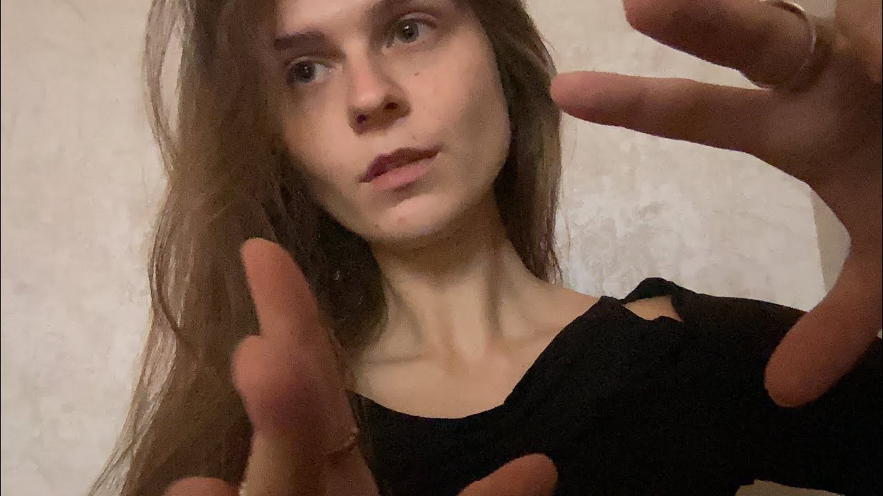 АСМР уход за лицом | движения рук, звуки рта