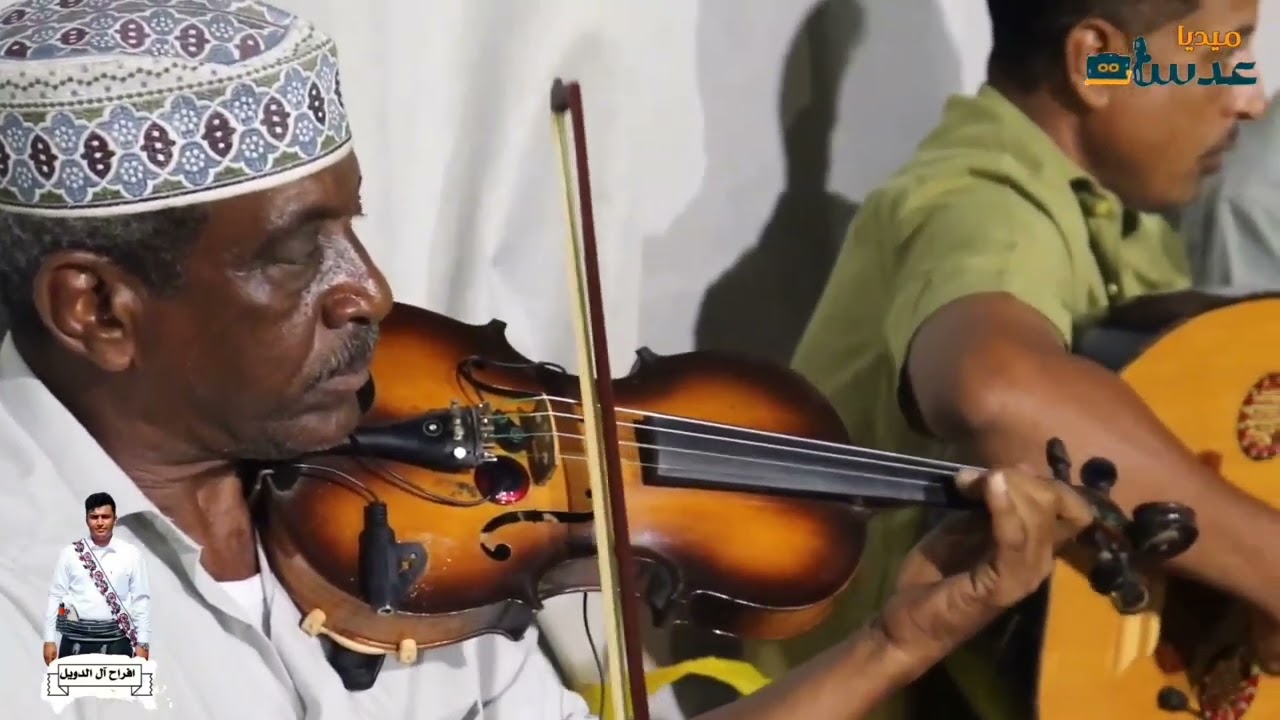 لاتسألوني على حالي عمر الجريري من افرآح آل الدويل🎻🎥