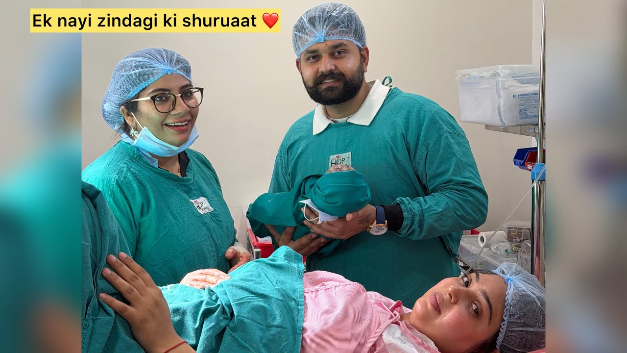 Labor Pain Se Delivery Room Tak🥰 Ek Nai Zindagi Ki Shuruaat❤️🧿