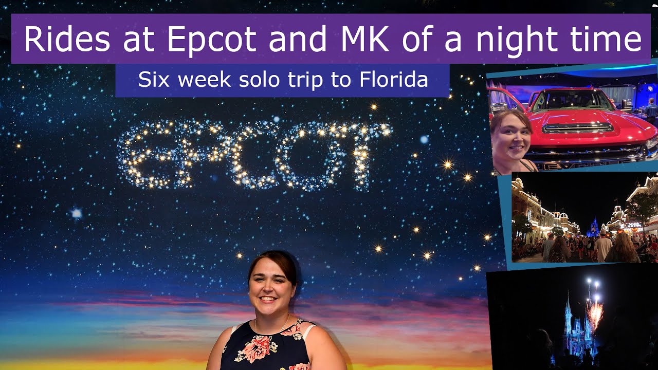 Epcot rides and Magic Kingdom at night | Walt Disney World & Florida vacation | September 2019
