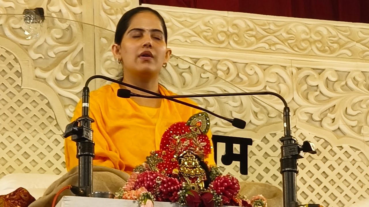 जया किशोरी जी का बिलासपुर आगमन 