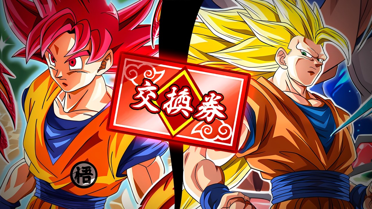 FULL BREAKDOWN FOR THE ALTERNATE ARTS CHARACTERS + WHO TO PICK? GOD OR SSJ3? (DBZ: Dokkan Battle)