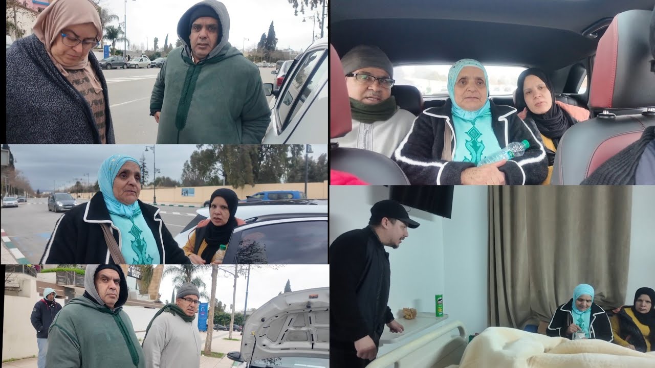 كولشي جا اتسامحو نهار العملية د الحاجة 🤲 كولشي تجمع ف كلينيك كيساين نتيجة 😓 
