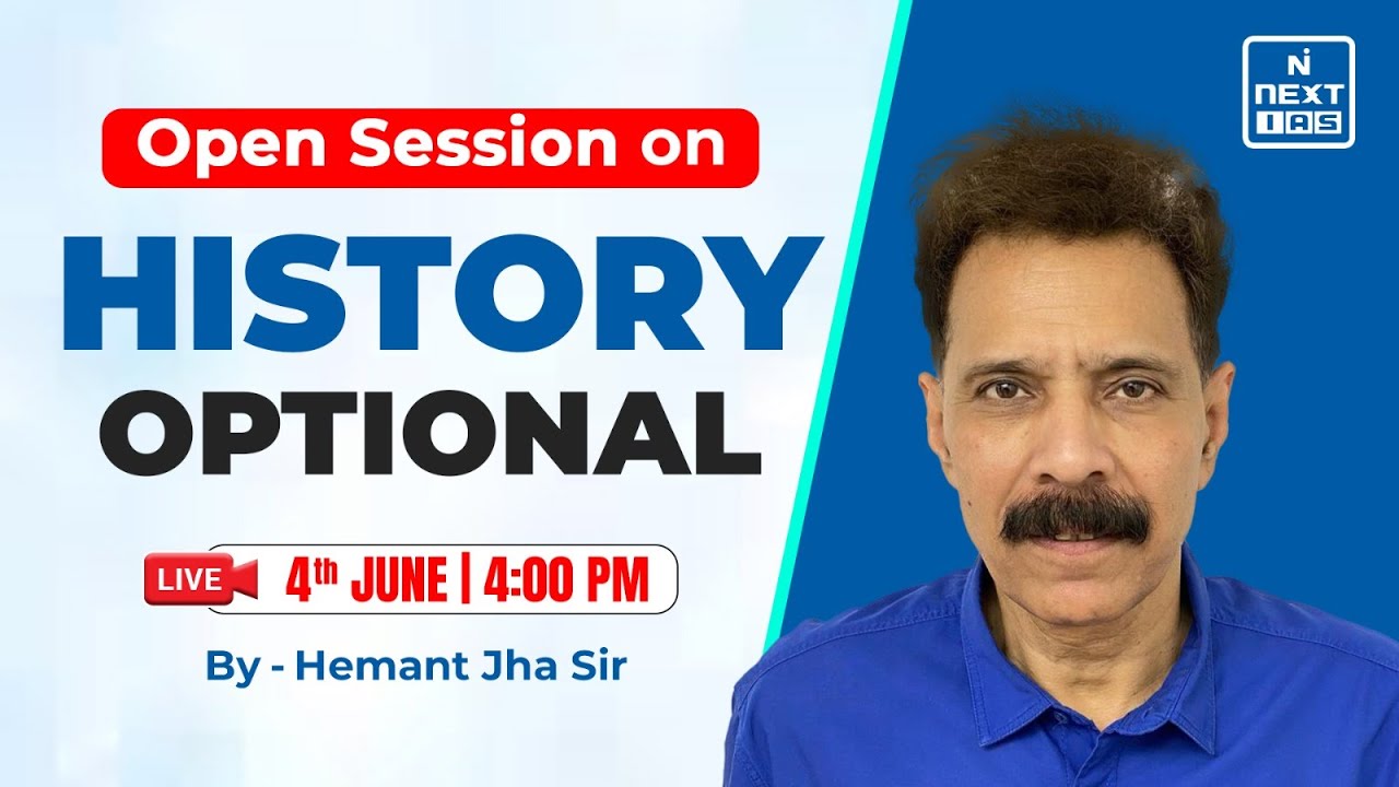 Open Session on History Optional | by Hemant Jha Sir | UPSC | NEXT IAS