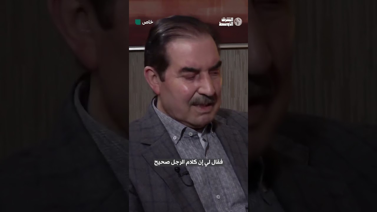 سالم الجميلي الشرق الأوسط