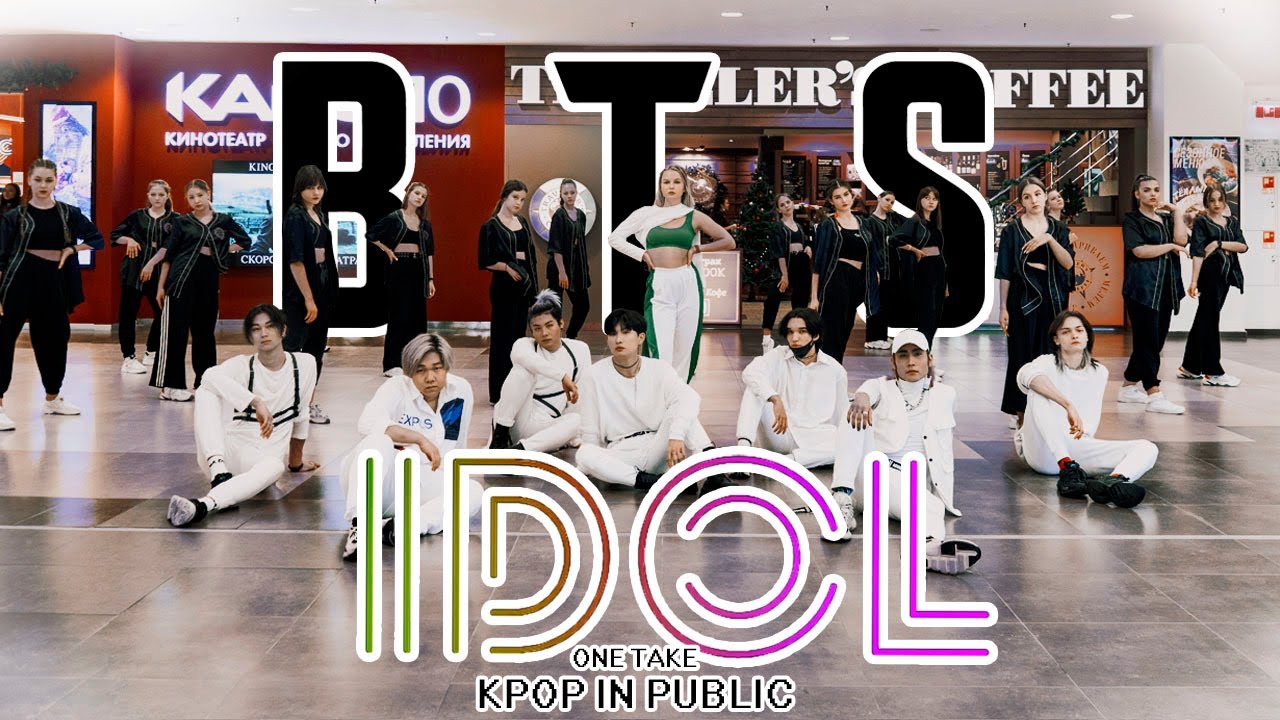 [K-POP IN PUBLIC | ONE TAKE] BTS (방탄소년단) 'IDOL (Feat. Nicki Minaj)' dance cover by MON_STAR | RUSSIA