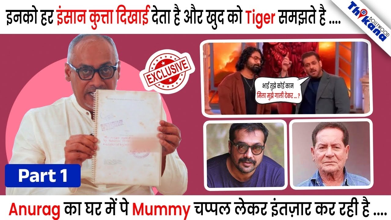EXCLUSIVE | Abhinav Kashyap ने Salman Khan के Reaction में दिया अपना जवाब |